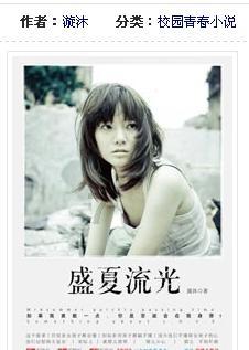 绵阳到天府机场多少公里?-专业知识问答,百问不厌