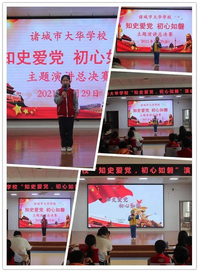 浮士德 上怎么样